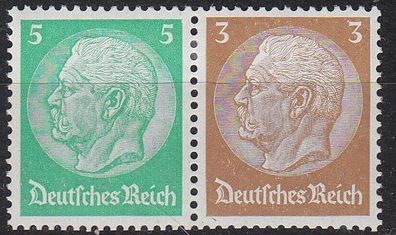 Germany REICH [Zdr] W060 ( * / mh )