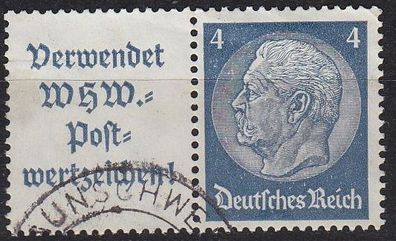 Germany REICH [Zdr] W078 ( O/ used )