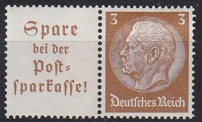 Germany REICH [Zdr] W079 ( * / mh )