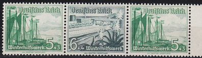 Germany REICH [Zdr] W126 ( * */ mnh ) Schiffe