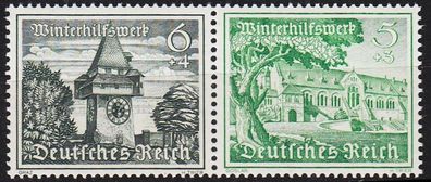 Germany REICH [Zdr] W136 ( * */ mnh ) Bauwerke