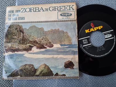 The Boss Guitars/ Gitars - Theme from Zorba the Greek/ The knack 7'' Vinyl