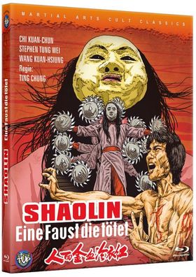 Shaolin - Eine Faust die tötet (kleine Hartbox) (Blu-Ray] Neuware