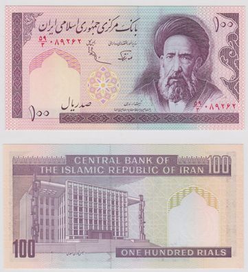 100 Rials Banknote Iran Persien 1985 bankfrisch UNC Pick 140 (126235)