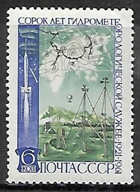 Sowjetunion postfrisch Michel-Nummer 2500