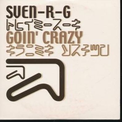CD-Maxi: SveN-R-G: Goin´ Crazy (2002) Aqualoop 871486691803