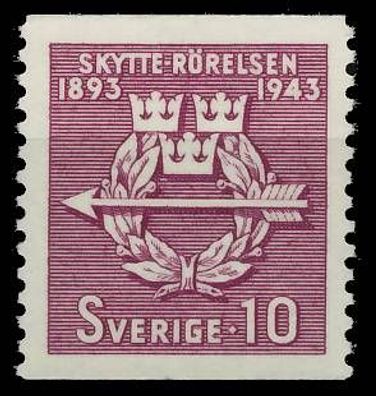 Schweden 1943 Nr 300A postfrisch X57CC6A