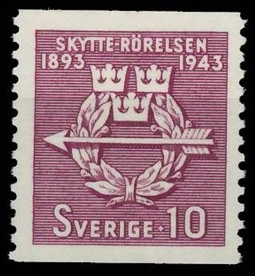 Schweden 1943 Nr 300A postfrisch X57CC5E