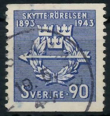 Schweden 1943 Nr 301A gestempelt X57CCB2