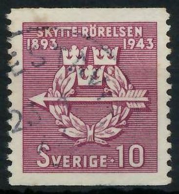 Schweden 1943 Nr 300A gestempelt X57CC92