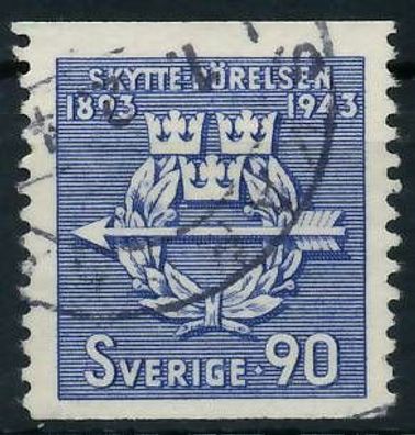 Schweden 1943 Nr 301A gestempelt X57CCC2