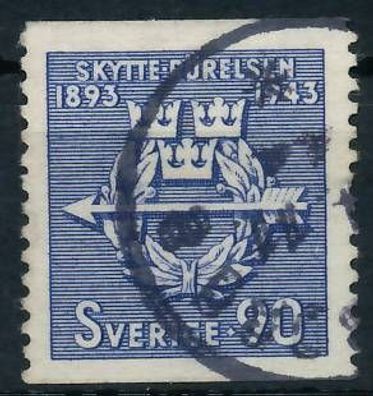 Schweden 1943 Nr 301A gestempelt X57CCBE