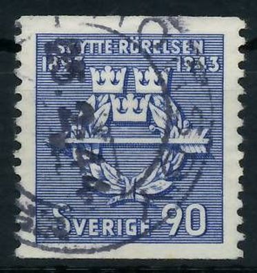 Schweden 1943 Nr 301A gestempelt X57CCD2
