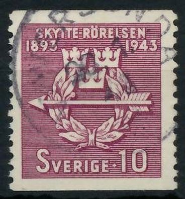 Schweden 1943 Nr 300A gestempelt X57CC96