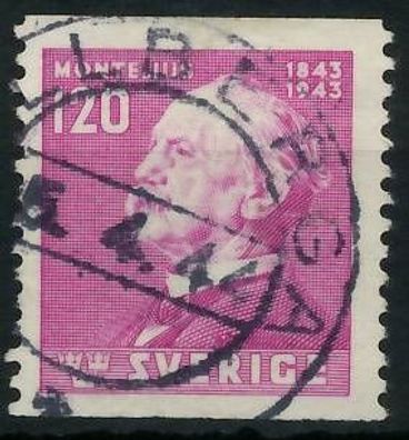Schweden 1943 Nr 303A gestempelt X57CD1A