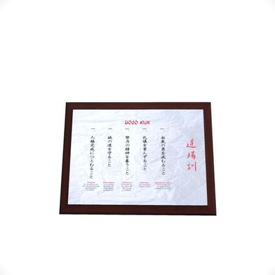 Holztafel Dojo Kun