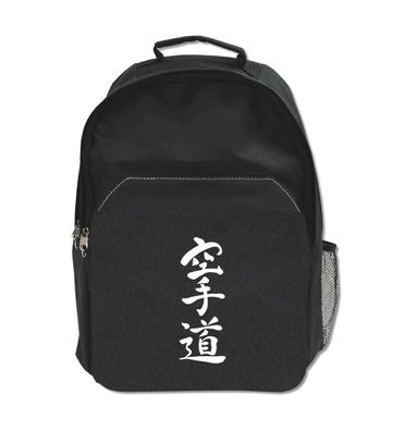 Rucksack Karate Do