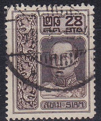 Thailand [1912] MiNr 0105 ( O/ used )