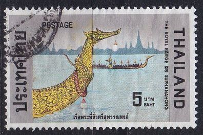 Thailand [1975] MiNr 0789 ( O/ used ) Schiffe