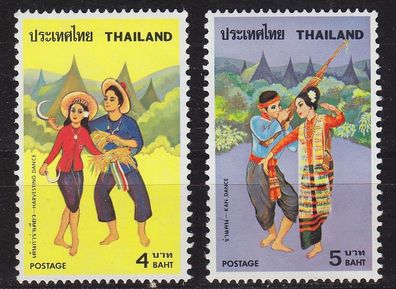 Thailand [1977] MiNr 0845 ex ( * */ mnh ) [01]