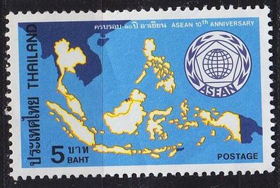 Thailand [1977] MiNr 0856 ( * */ mnh )