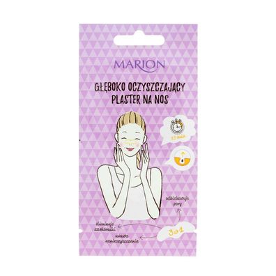 Marion Deep Cleansing Nose Pads 1pc