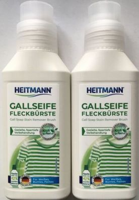 Heitmann Gallseife Flüssig mit Fleckbürste - 2x250 ml