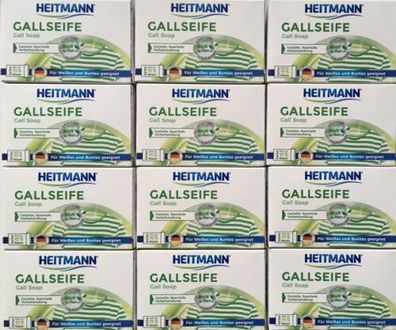 Heitmann® Gallseife - Fleckenseife - 12x100g