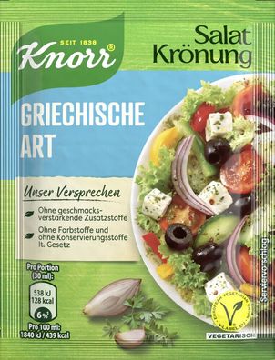 Knorr Salatkrönung Griechische Art Dressing 45g Beutel, 15er Pack (15x45g)
