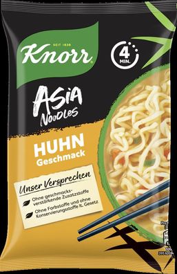 Knorr Asia Noodles Huhn 70 g Beutel