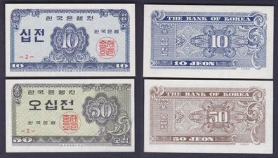 10 und 50 Jeon Banknote Südkorea 1962 kassenfrisch (162293)
