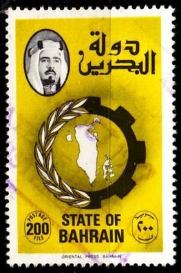 Bahrain [1976] MiNr 0247 I ( O/ used )