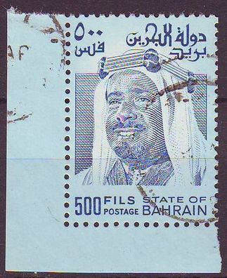 Bahrain [1976] MiNr 0258 ( O/ used )