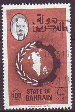 Bahrain [1977] MiNr 0263 I ( O/ used )