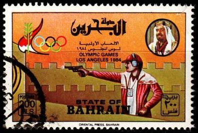 Bahrain [1984] MiNr 0350 ( O/ used )