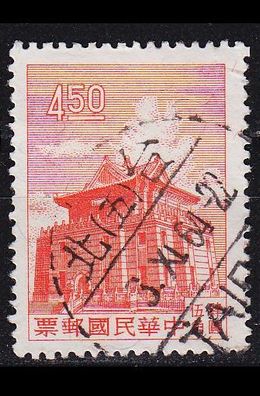 CHINA TAIWAN [1960] MiNr 0389 ( O/ used )