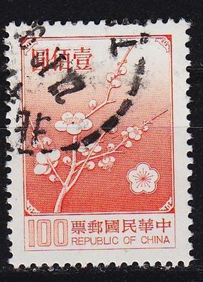 CHINA TAIWAN [1979] MiNr 1294 v ( O/ used ) Pflanzen