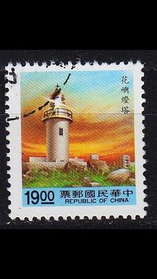 CHINA TAIWAN [1992] MiNr 2041 ( O/ used ) Leuchtturm