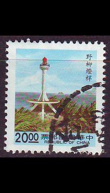 CHINA TAIWAN [1992] MiNr 2042 ( O/ used ) Leuchtturm