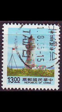 CHINA TAIWAN [1992] MiNr 2073 ( O/ used ) Leuchtturm