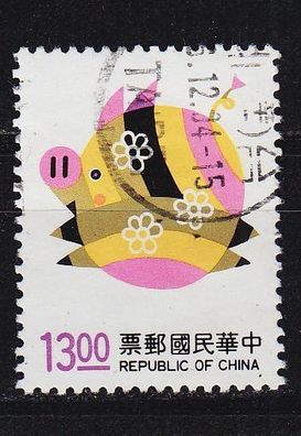 CHINA TAIWAN [1994] MiNr 2210 ( O/ used )