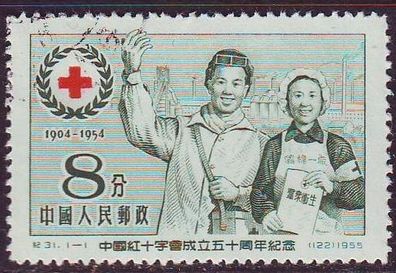 CHINA Volksrepublik [1955] MiNr 0266 ( O/ used ) Rotes Kreuz