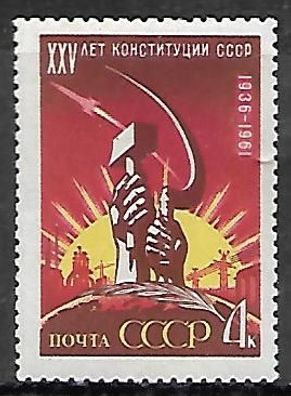 Sowjetunion postfrisch Michel-Nummer 2563