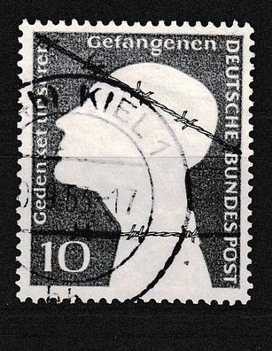 05) Bund 1953 deutsche Kriegsgefangene MiNr.165 Rundstempel