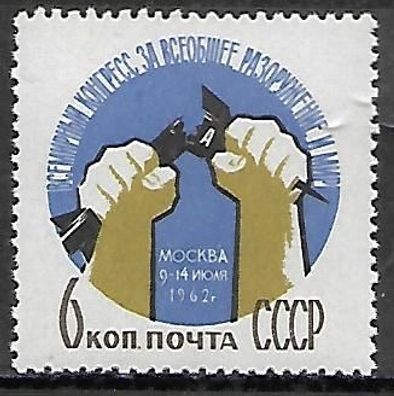 Sowjetunion postfrisch Michel-Nummer 2623