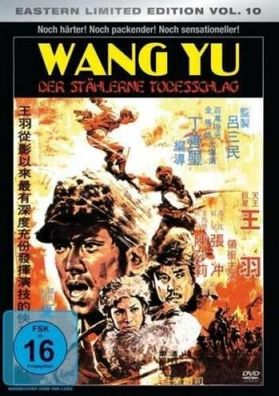 Wang Yu - Der stählerne Todesschlag (DVD] Neuware