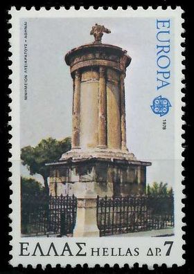 Griechenland 1978 Nr 1315 postfrisch X585632