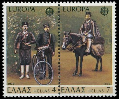 Griechenland 1979 Nr 1352 + 1353 postfrisch WAAGR PAAR S1B2C5A
