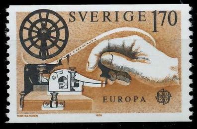 Schweden 1979 Nr 1059 postfrisch S1B300E