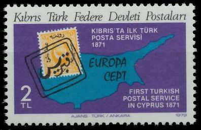 Türkisch-zypern 1979 Nr 71 postfrisch S1B312A